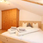 Sonnblick By Interhome Holiday home *